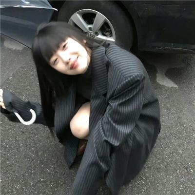 妳是我眼中的苹果