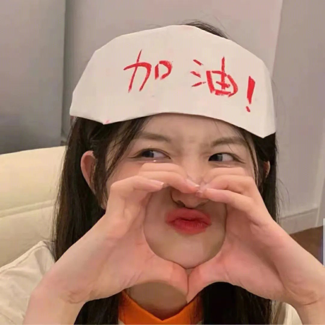 当我们17岁